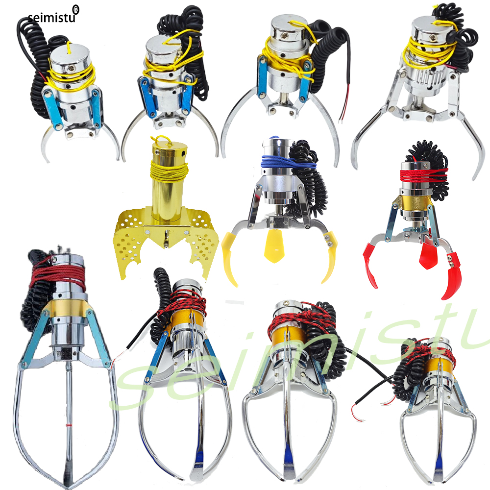 Arcade And Vending - Claw machine Stainless Steel Claw 24V/48V