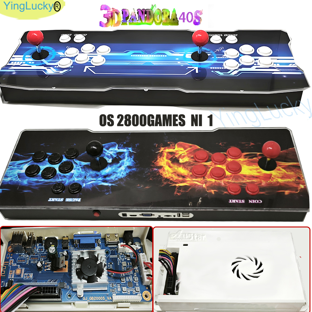 Trackball Controller Arcade - Arcade box GEMA console 30000 in