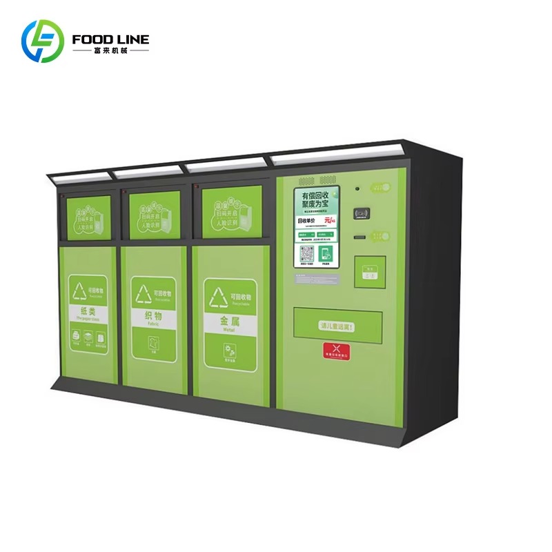 Reverse Vending Machine for Re – обзор и цена Vending Machine Qr Code
