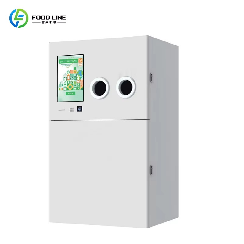 Reverse Vending Machine for Re – обзор и цена Vending Machine Qr Code