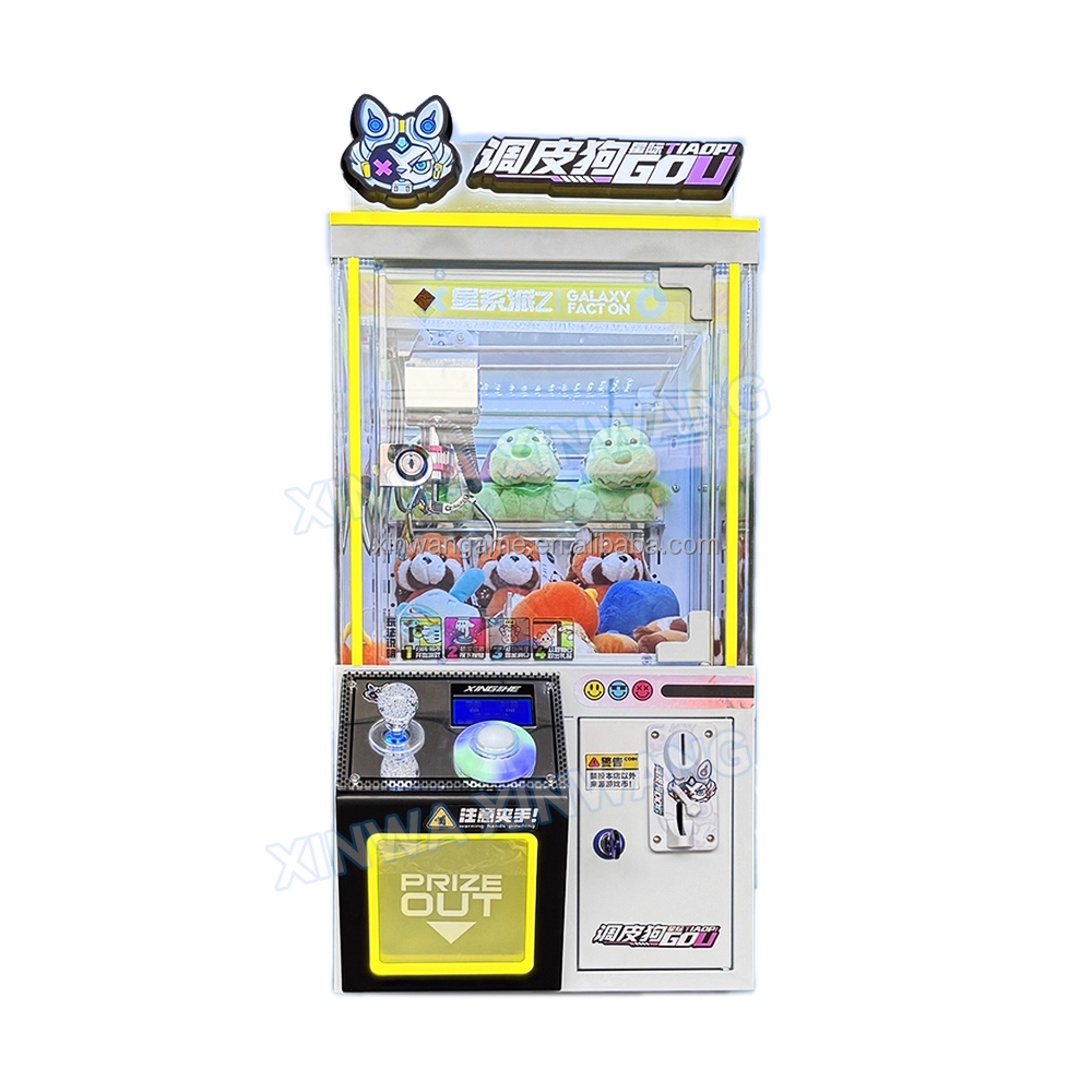 New Mini Claw Machine Crane Ke – обзор и цена Arcade Vending Machines For Sale