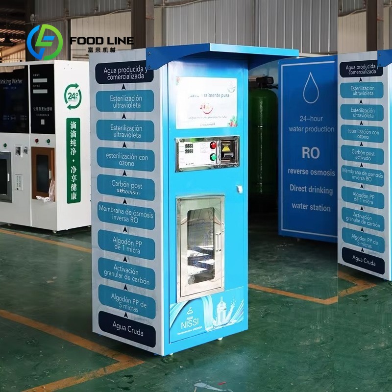 Purified water vending machine – обзор и цена Vending Machine Qr Code