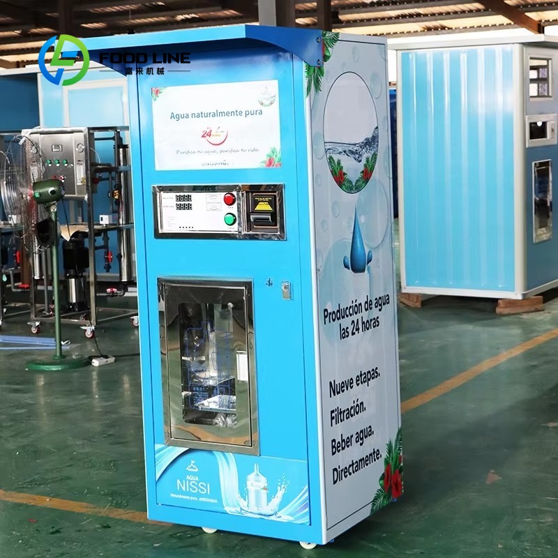 Purified water vending machine – обзор и цена Vending Machine Qr Code