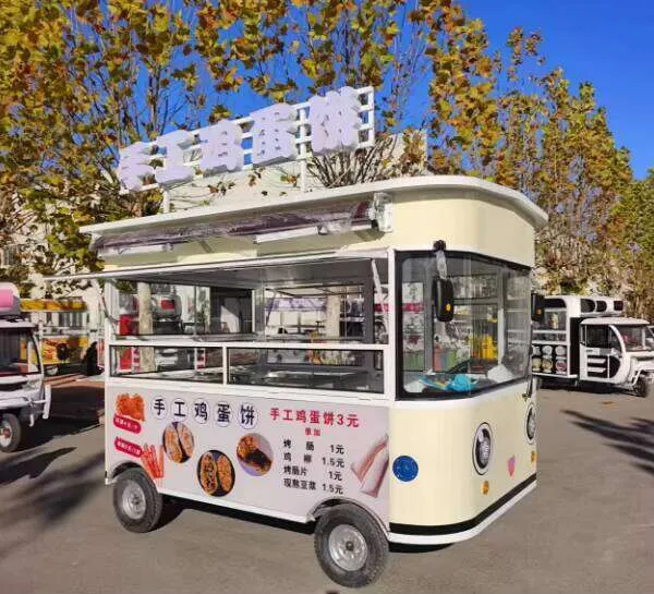 Hot Dog Food Trailer Concessio – обзор и цена Hot Dog Vending Cart