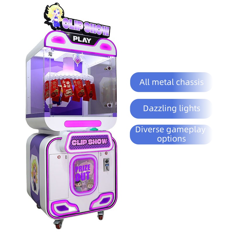 Amusement Park New Style Coin  – обзор и цена Arcade Style Vending Machine