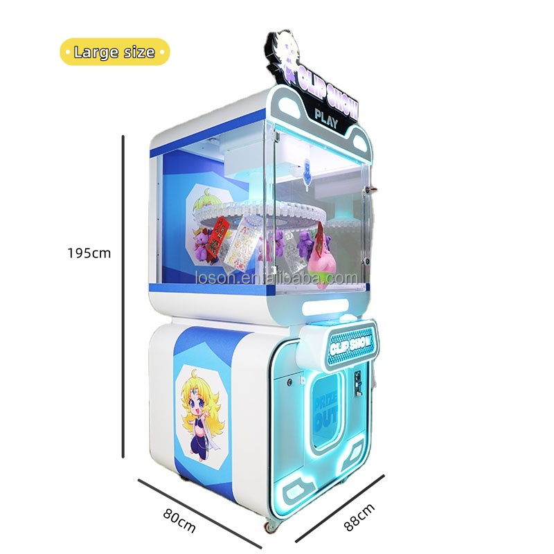 Amusement Park New Style Coin  – обзор и цена Arcade Style Vending Machine
