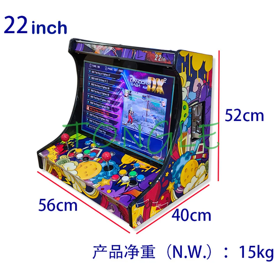 2 Players Arcade Video Game Co – обзор и цена Trackball Controller Arcade