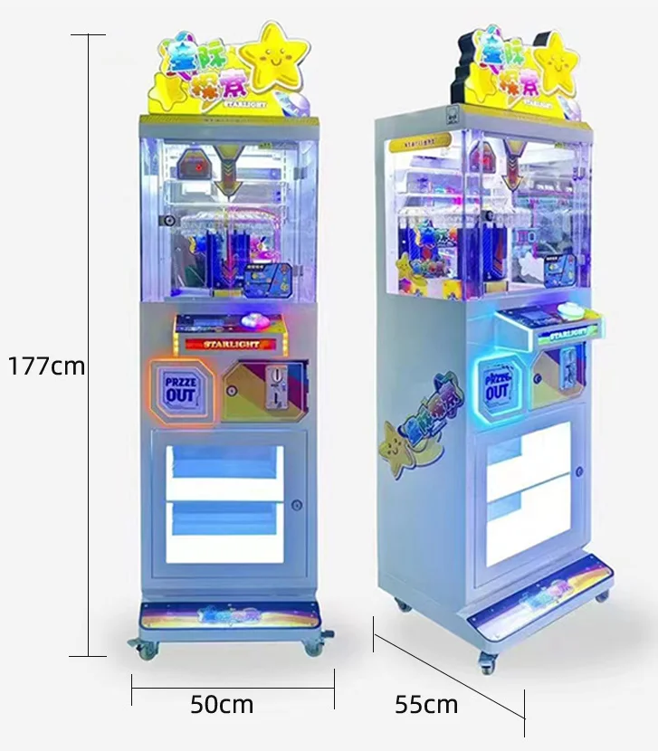 -Quality Clip Prize Gift Claw  – обзор и цена Arcade Vending Machines For Sale