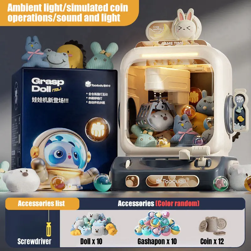 Claw Machine Toys Electronic A – обзор и цена Arcade And Vending