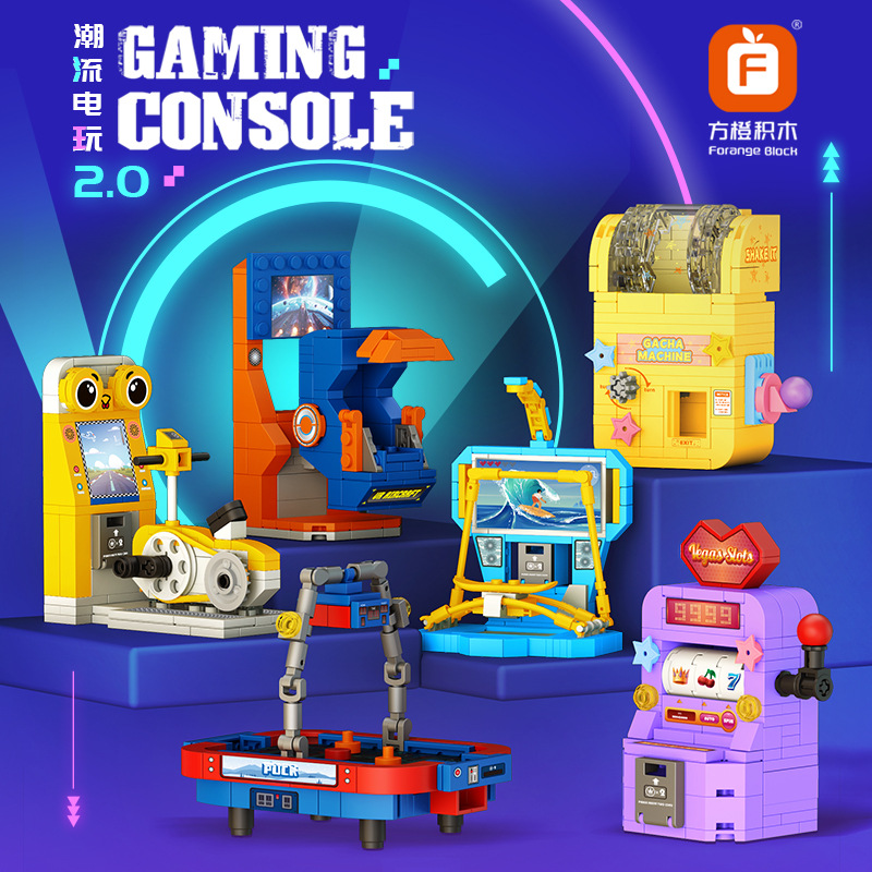 Trendy Arcade Mini Game Consol – обзор и цена Lego Arcade Vending Machine
