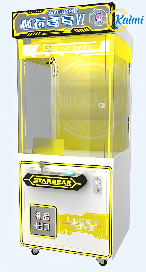 Doll Machines,New Design Arcad – обзор и цена Arcade Style Vending Machine