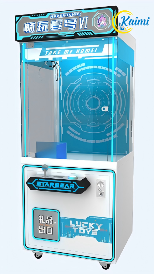 Doll Machines,New Design Arcad – обзор и цена Arcade Style Vending Machine