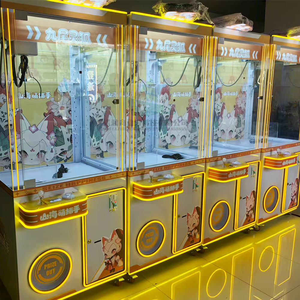 Doll Toy Machine Indoor Arcade – обзор и цена Claw Crane Machine