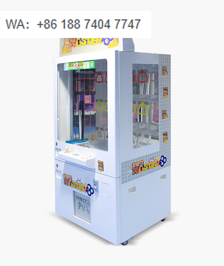 15 Holes Key Master Prize Gift – обзор и цена Arcade Vending Machines For Sale