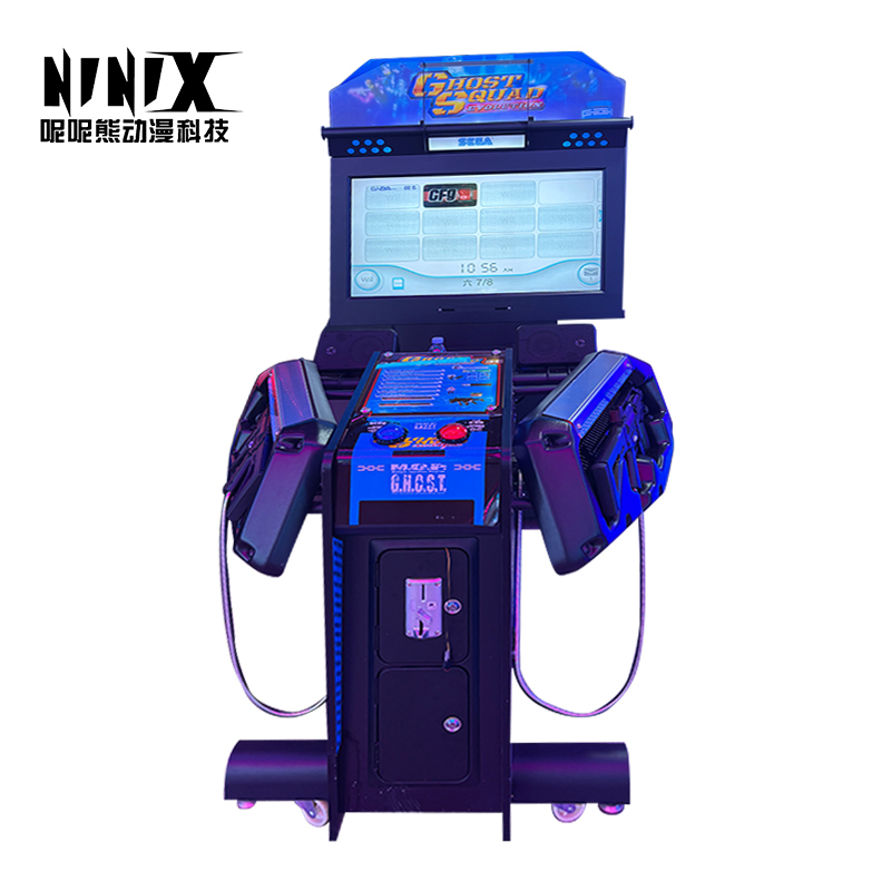 Classic IP Immersive Shooting  – обзор и цена Arcade Machine Profit