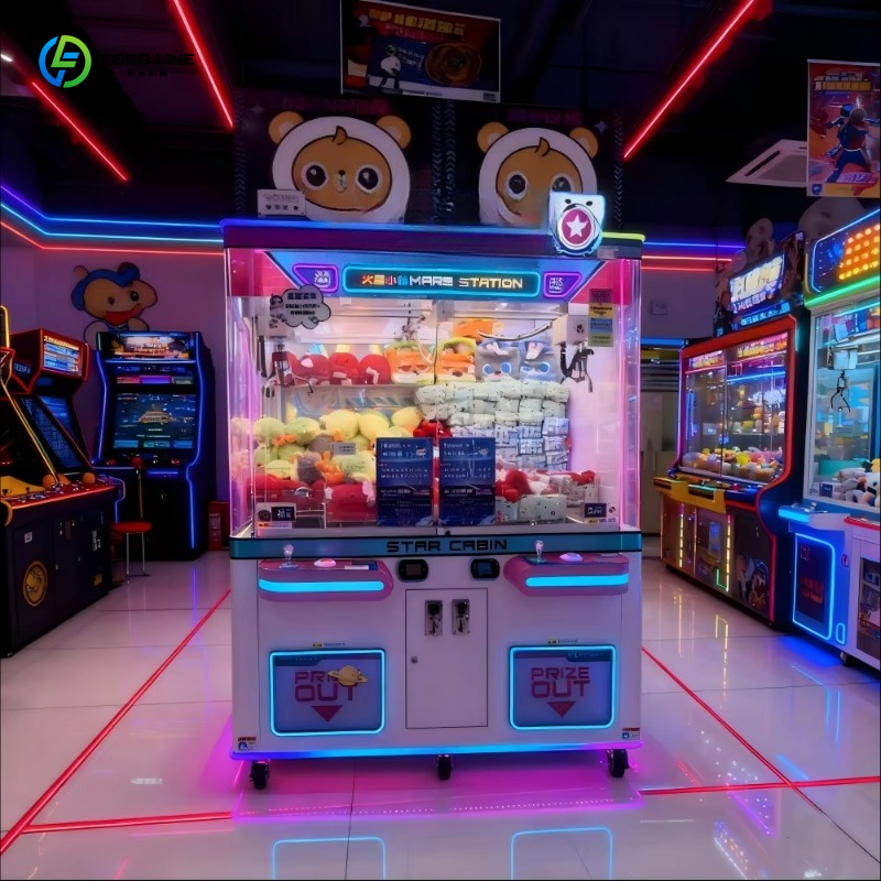 Customized Rechargeable Custom – обзор и цена Arcade Vending Machines For Sale