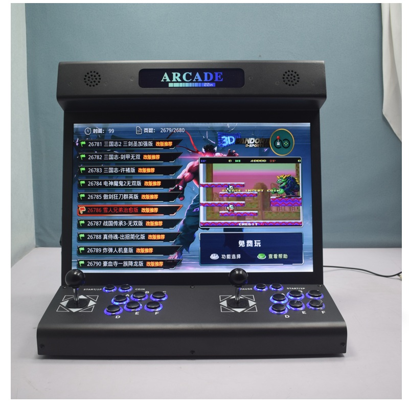 22 Inch LCD Arcade Bartop S812 – обзор и цена Trackball Controller Arcade