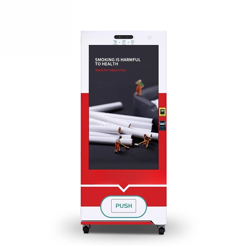 Customizable Vending Bar Outdo – обзор и цена Vending Machine Qr Code