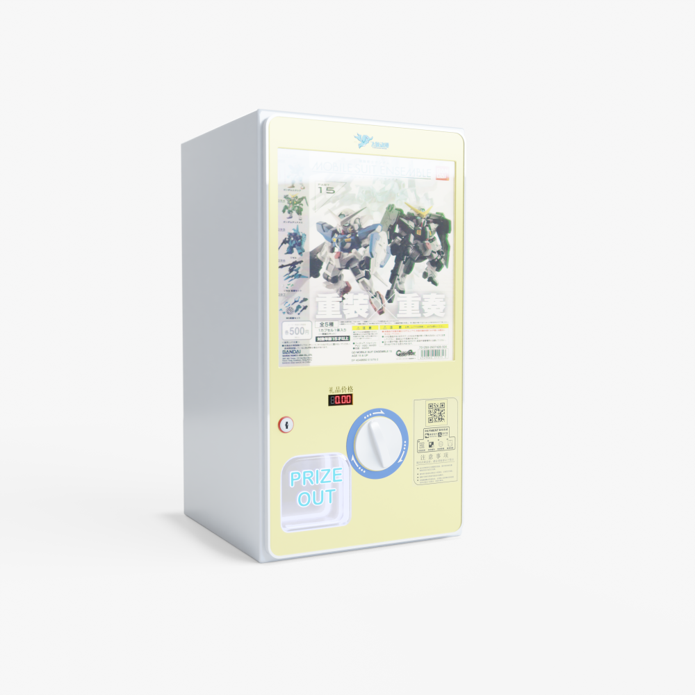Quality Choice Gachapon Machin – обзор и цена Arcade Machine Profit