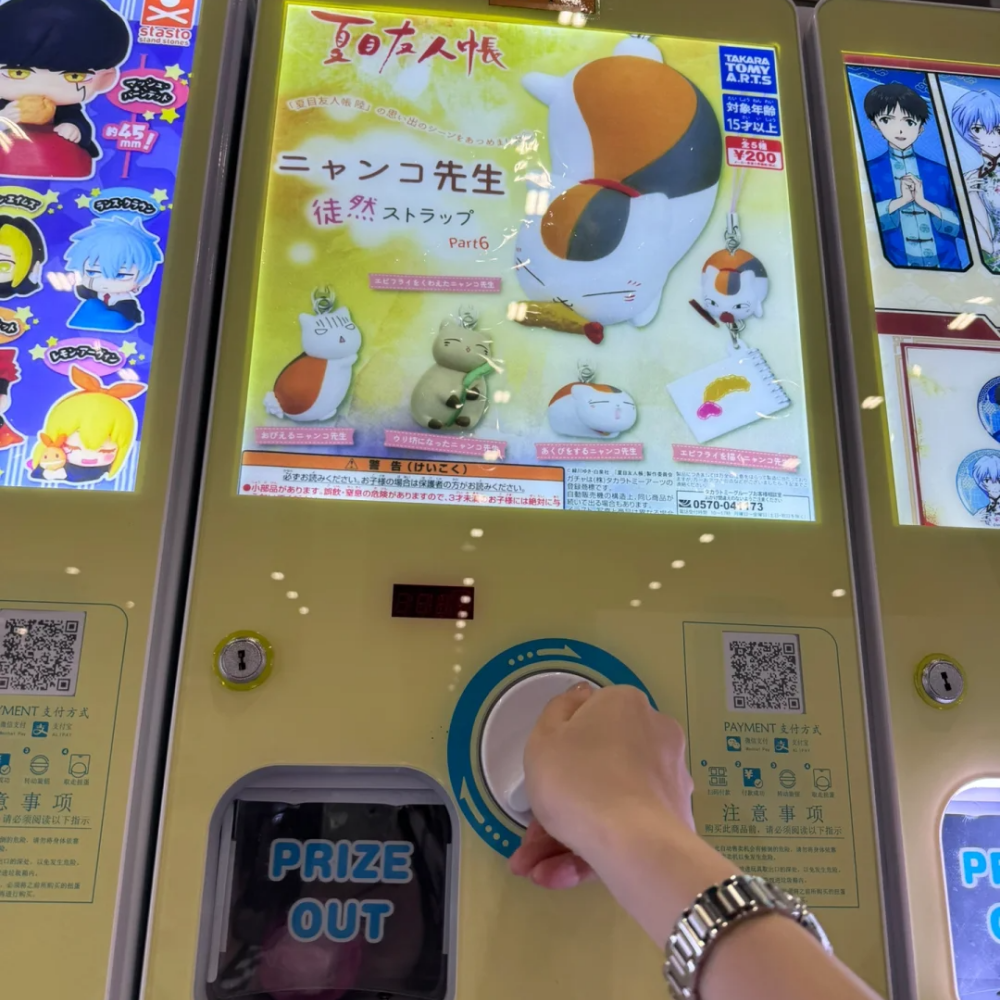 Quality Choice Gachapon Machin – обзор и цена Arcade Machine Profit